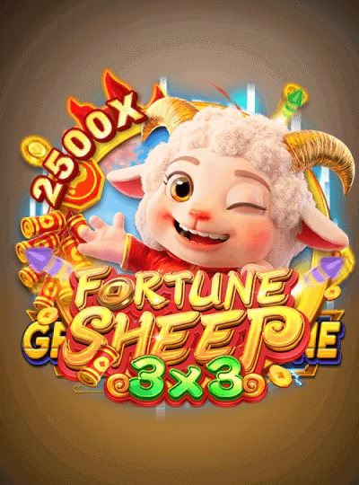 l1444 new game